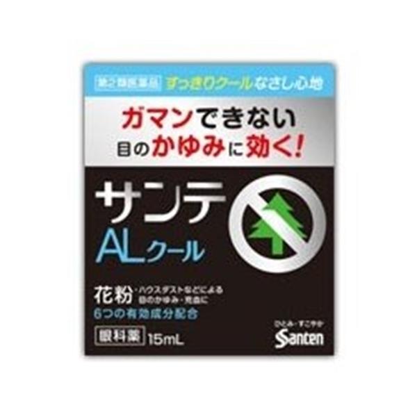 ************************************************************【メール便に関しての注意！！】●通常の手紙と同じくポスト投函です。●発送後の紛失、破損、誤配、遅配等の事故があった場合、...