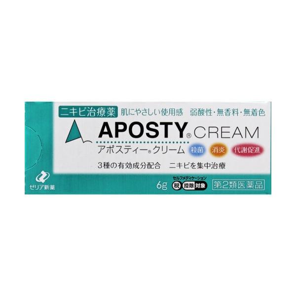 ★【第2類医薬品】アポスティークリーム 6g