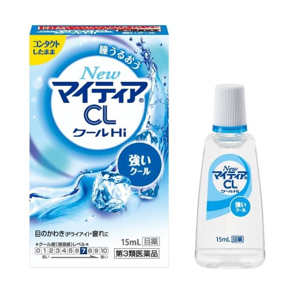 【第3類医薬品】NewマイティアCLクールHi-s 15ｍL [【メール便(送料込)】※代引・日時・時間・他の商品と同時購入は同梱は不可]