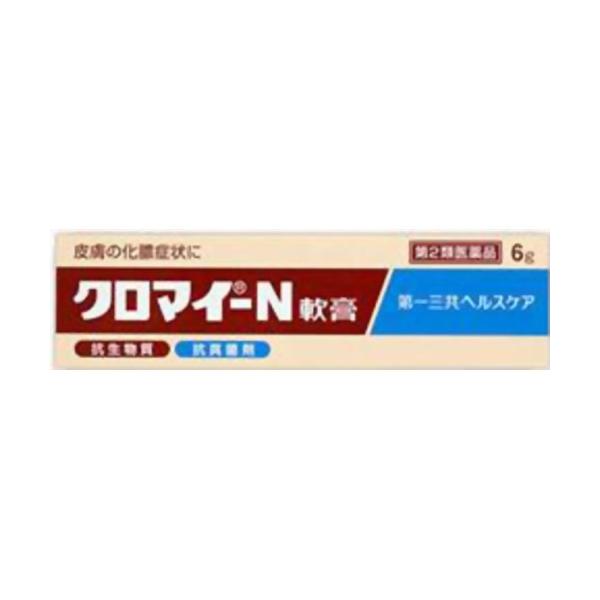 【第2類医薬品】クロマイ-N軟膏 6g