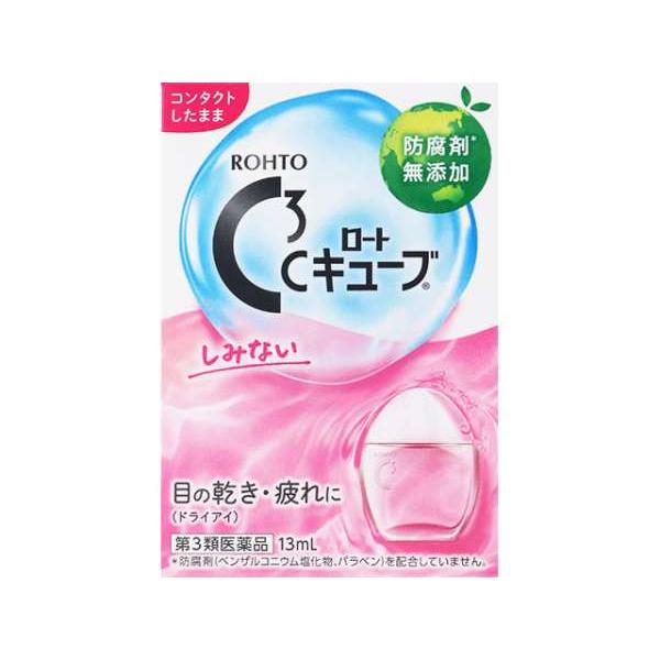 【第3類医薬品】ロートCキューブa 13mL [2個セット・【メール便(送料込)】※代引・日時・時間・同梱は不可]