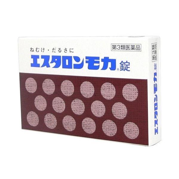 【第3類医薬品】エスタロンモカ錠 24錠 [10個セット・【メール便(送料込)】※代引・日時・時間・他の商品と同時購入は不可]