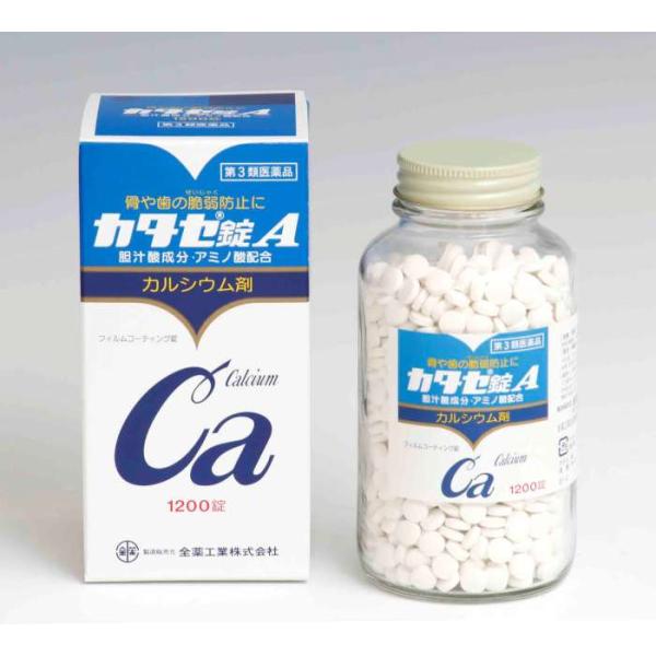 【第3類医薬品】カタセ錠A 1200錠