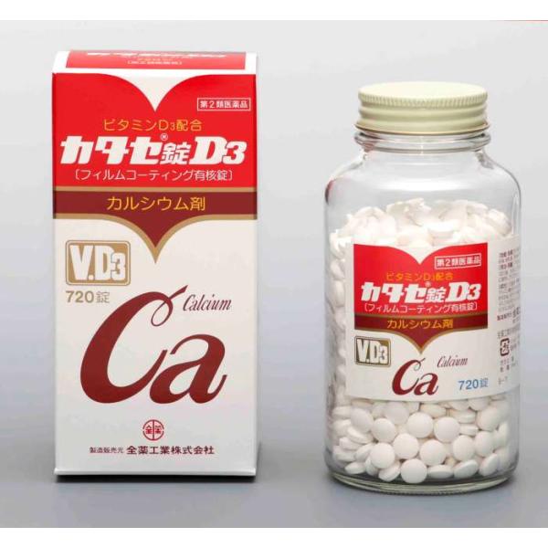 【第2類医薬品】カタセ錠D3 720錠