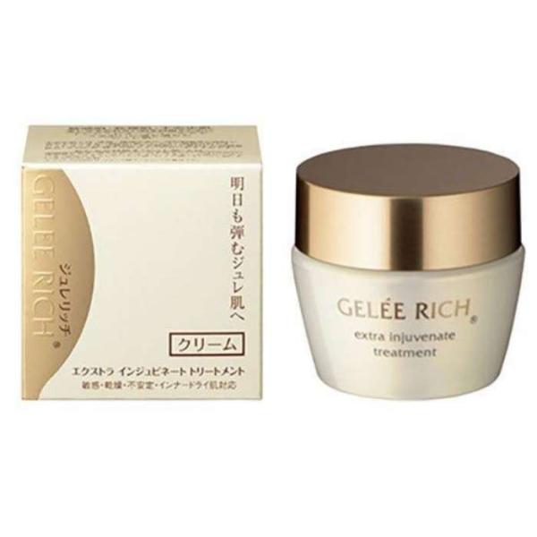 ジュレリッチ エクストラ インジュビネート トリートメント 28g 2箱 GELEE RICH（ジュレリッチ） 【化粧品】ジュレリッチ エクストラ