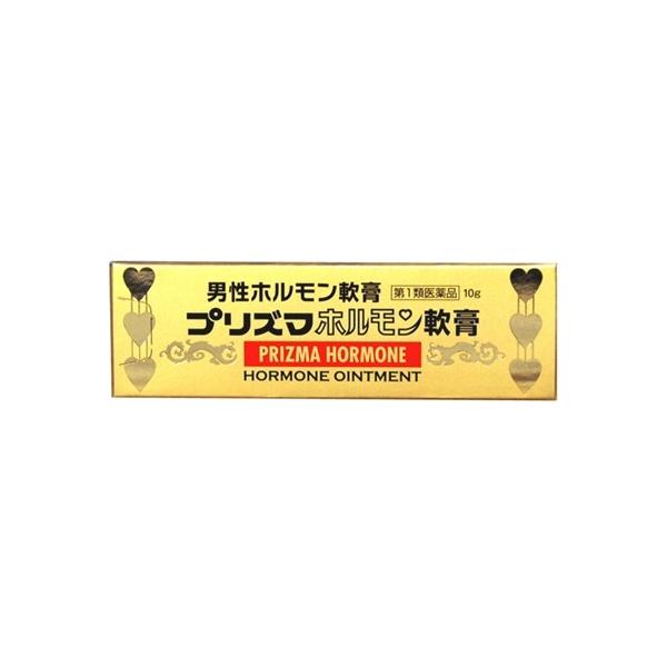 【!!!注意!!!】こちらの商品は「第1類医薬品」のため、薬剤師からの情報提供メールにチェックを入れて送信して頂く必要があります。（返信して頂かないと商品の発送ができません）ご注文後の当店からのメールを必ずお読み下さい。「yahoo@d-f...