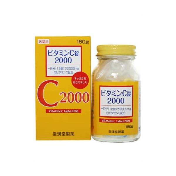 LAFIS タイムレス ビタミンC10 エッセンス #2 3本セット 株式会社レアール | LAFIS TIMELESS SERIES