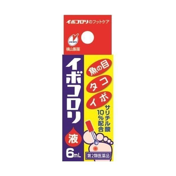 【第2類医薬品】イボコロリ 液 6ml