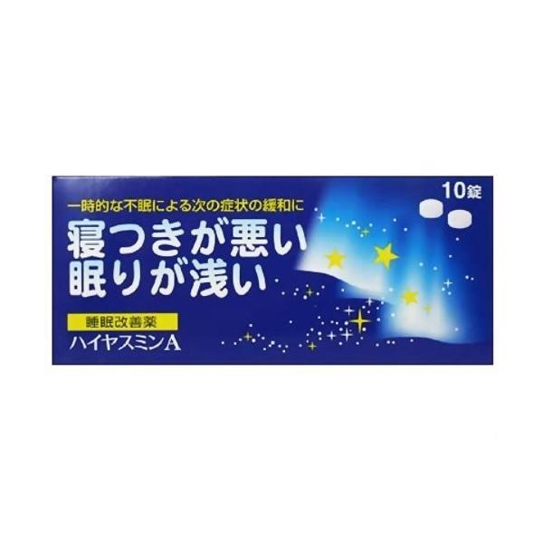 ************************************************************【メール便に関しての注意！！】●通常の手紙と同じくポスト投函です。●荷物の追跡ができません。（メール便の追跡NOのご連絡...