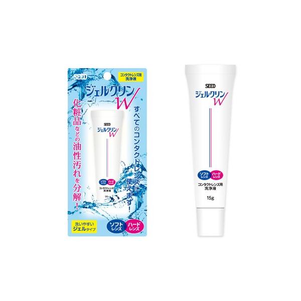 V[h WFNW 15g n[h/\tgR^NgYpt |Xg