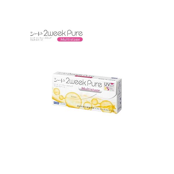 遠近両用コンタクトレンズ 2week シード 2ウィークピュア マルチステージ 6枚入り 2weekPure 2週間交換 コンタクトレンズ 日本製 ポスト投函