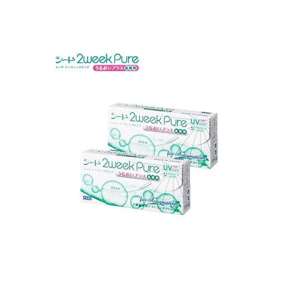 乱視用コンタクトレンズ 2week シード 2ウィークピュアうるおいプラス乱視用 6枚入り 2箱 2weekPure 2週間交換 コンタクトレンズ 日本製 ポスト投函