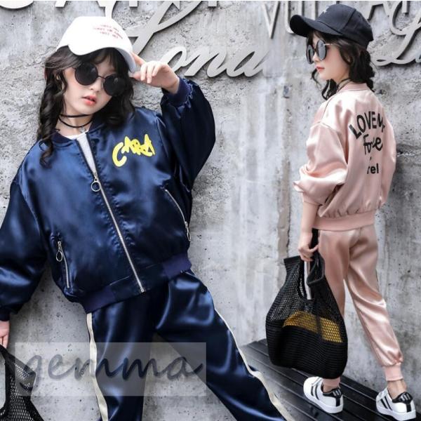 子供ジャージ キッズセットアップ 女の子 ジャケット 長袖 子供服 キッズ スポーツウェア 2点セット サテン ジュニア トレーニングウェア 春秋 Buyee Buyee Japanese Proxy Service Buy From Japan Bot Online