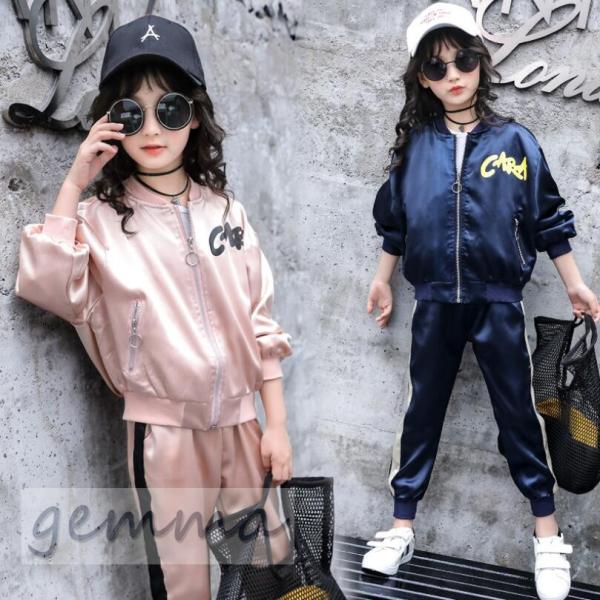 子供ジャージ キッズセットアップ 女の子 ジャケット 長袖 子供服 キッズ スポーツウェア 2点セット サテン ジュニア トレーニングウェア 春秋 Buyee Buyee Japanese Proxy Service Buy From Japan Bot Online