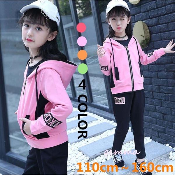 トレーニングウェア 女の子 子供ジャージ 上下3点セットスウェット キッズ おしゃれ カジュアル ルームウェア 部屋着 春秋新作 運動会 Buyee 日本代购平台 产品购物网站大全 Buyee一站式代购 Bot Online