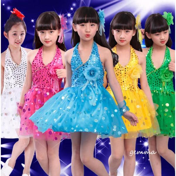 子供 ダンス衣装 キッズダンス衣装 キラキラ 団体服 スパンコール ラテンダンス衣装 ワンピース ステージ衣装 ジュニア ラテン バレエ Buyee Buyee 日本の通販商品 オークションの代理入札 代理購入