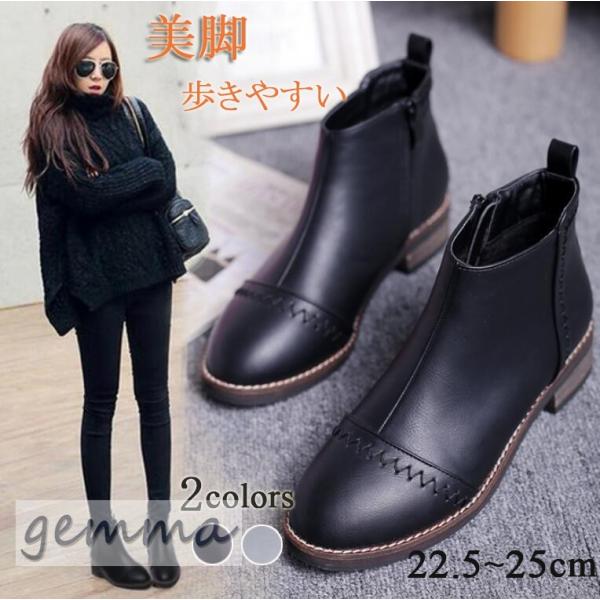 ショートブーツ レディース ブーティ ローヒール レインブーツ 厚底 裏起毛 靴 合皮レザー 無地 カジュアルシューズ 美脚 歩きやすい 着痩せ 春秋冬 Buyee Servis Zakupok Tretim Licom Buyee Pokupajte Iz Yaponii