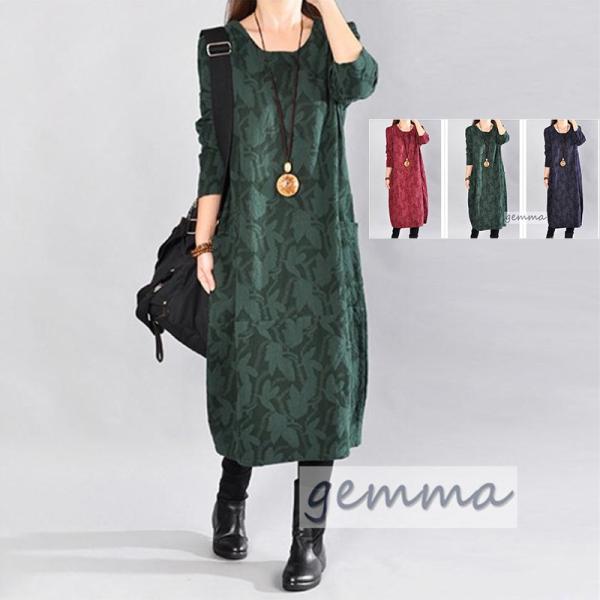 ワンピース ロング丈ワンピース 長袖ワンピース 花柄ワンピース 秋冬 緑 赤 黒 マキシ丈ワンピース 綿麻 30代40代 Mai 1872 Gemma 通販 Yahoo ショッピング