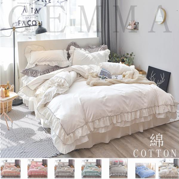 fortuna-gemma_mai-4024