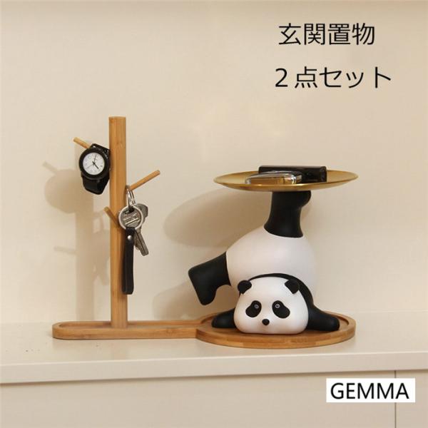 fortuna-gemma_mai-6557