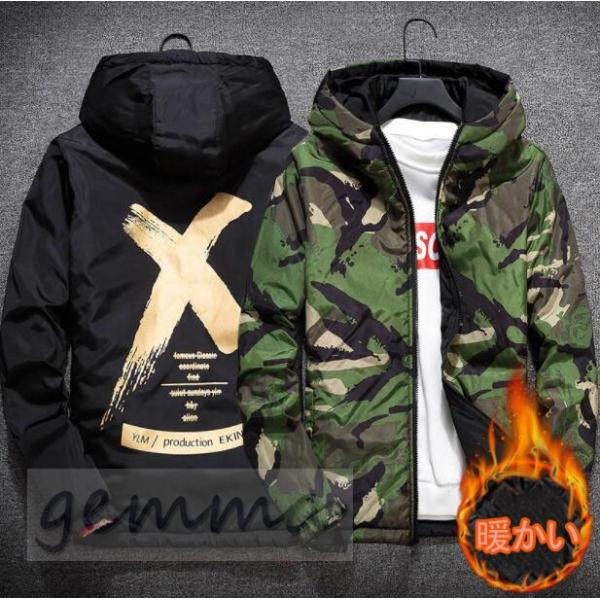 リバーシブル メンズ 迷彩柄 ジャンパー マウンテンパーカー メンズ