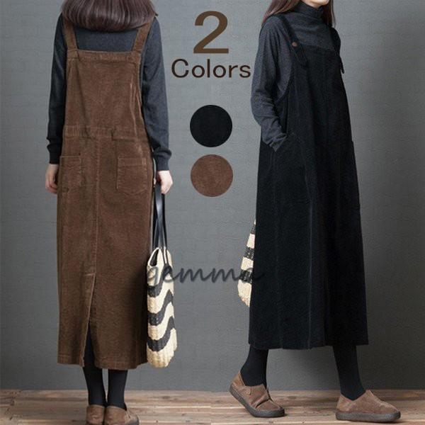 レディース ジャンパースカート コーデュロイ オーバーオール ワンピース ノースリーブ Aライン ミモレ丈 大きいサイズ My 285 Gemma 通販 Yahoo ショッピング