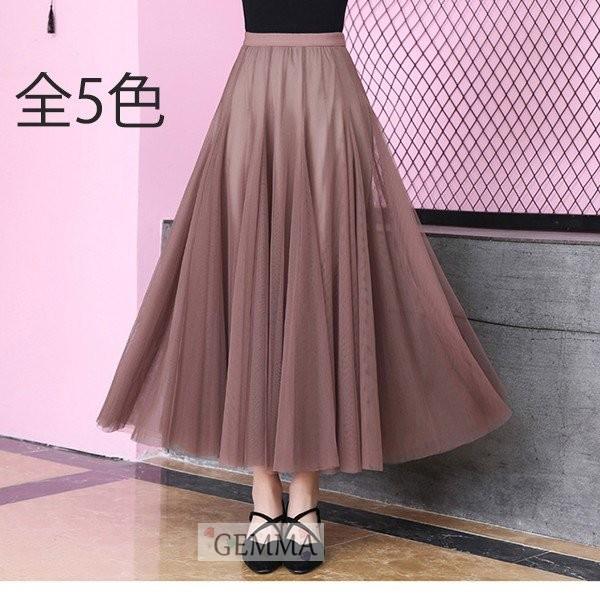 レディース プリーツ スカート スカート ロング チュールスカート ロング マキシ丈スカート 黒 グレー おしゃれ マキシ丈スカート ベージュ My 655 Gemma 通販 Yahoo ショッピング