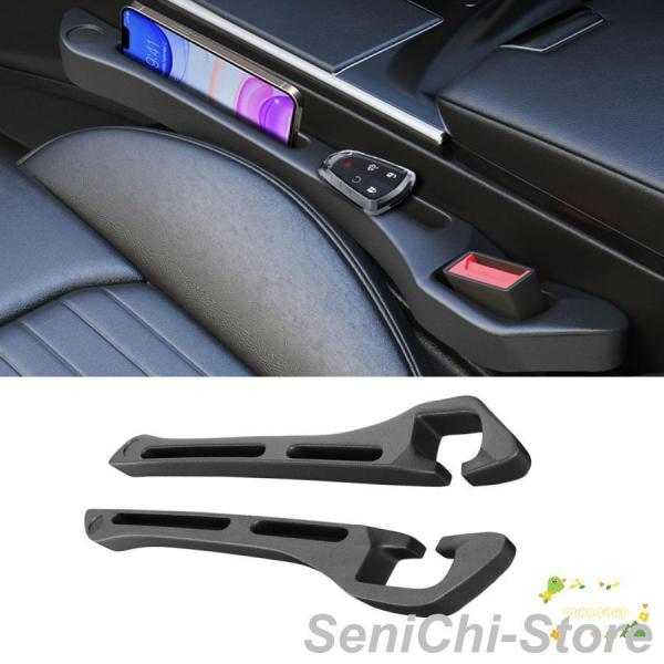 【2026年最新型】車 隙間クッション 車 隙間埋め シートクッション に適用 トヨタ RAV4 / ハリアー60系 80系/カローラクロス/カローラ210系/