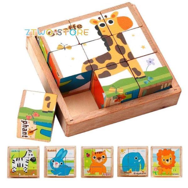 キューブパズル 3D立体パズル 木製 積み木 アニマル ９コマ 子供向け 知育玩具 動物６種類形合わせ 木のおもちゃ 男の子 女の子 プレゼント