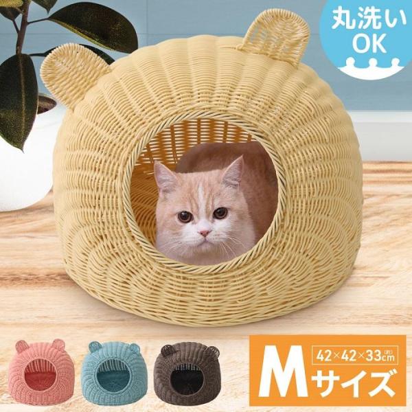 ペットベッド ドーム型 おしゃれ ペットハウス 天然素材 猫 ネコ 小型犬 涼しい 夏用 置き型 猫ちぐら風 快適