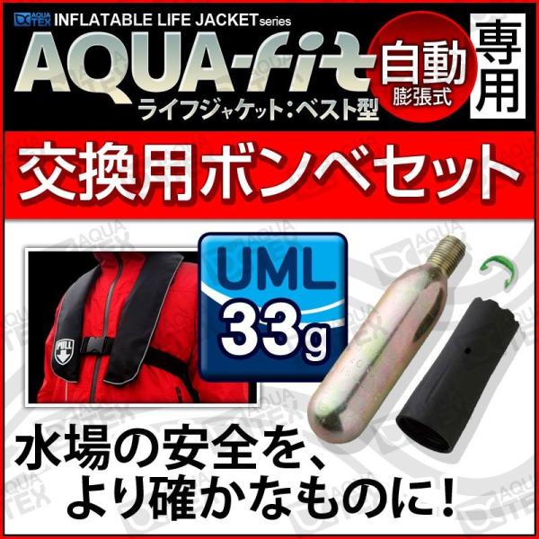 ANAebNX ANAtBbg c xXg^Cvp{xZbg 33gKX{xΉiFlj-vj-001