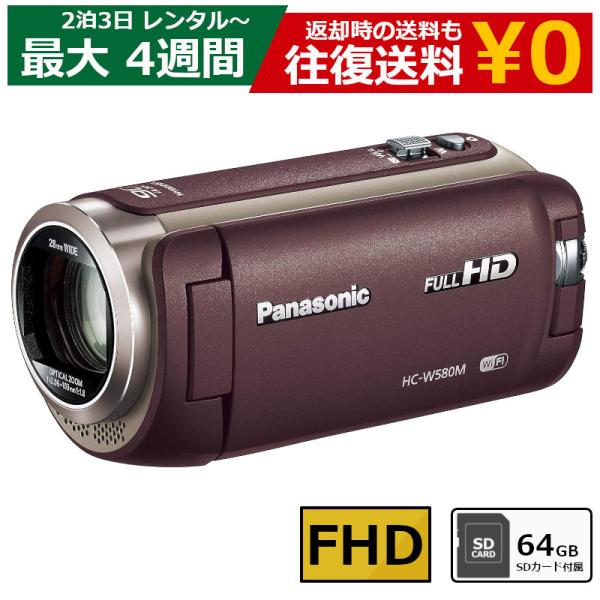 期間限定最終値下げSONYDSR-250ビデオカメラ豪華セット！稼働ですが現状品 商品の特長 | DSR-250 | DVCAM | カムコーダー／レコーダー