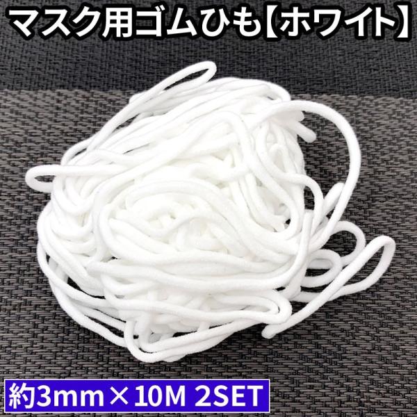 ひも の 丸の人気商品・通販・価格比較 - 価格.com ひも の 丸の人気商品・通販・価格比較 - 価格.com