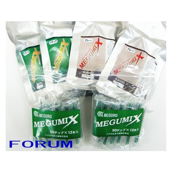 forum-tools_120289