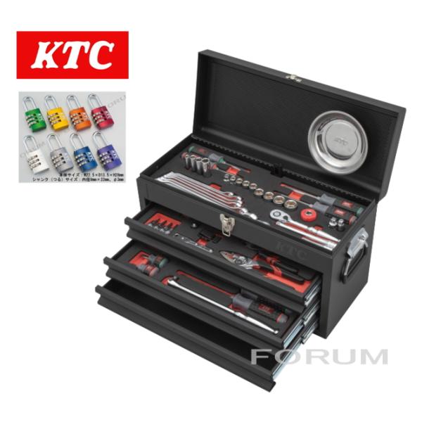 KTC 【おまけ付き！】 工具セット SK36625XFB （ フラット