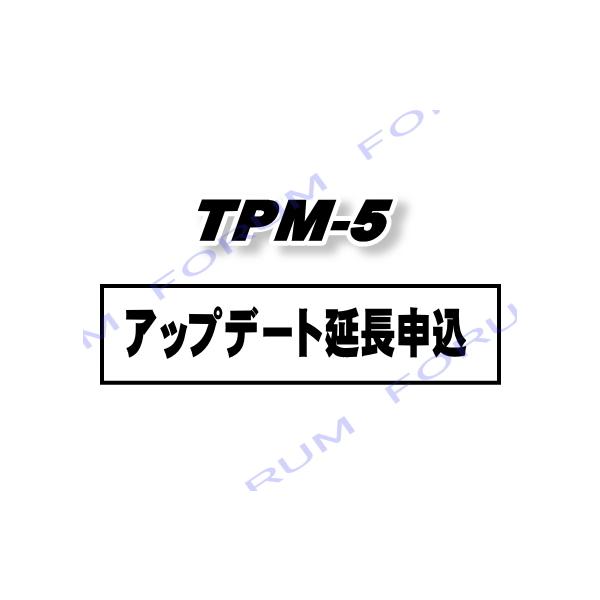●必ず下部の商品説明を全てご確認願います。
