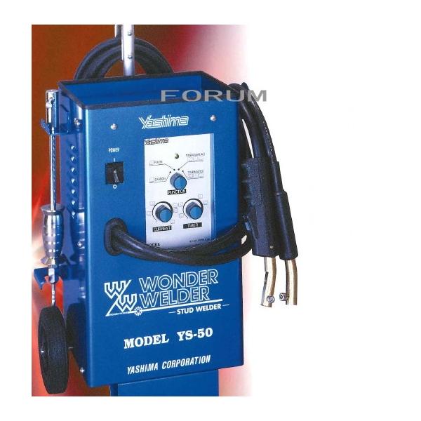 YASHIMA スタッド溶接機 TS-5500 ワンダーウェルダー 200V WONDER WELDER 八洲電装 YASHIMA スタッド溶接機 TS-5500 ワンダーウェルダー 200V WONDER