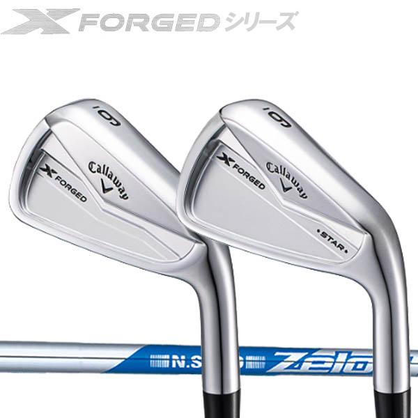 【良品】キャロウェイ Xフォージドスター メンズアイアンセット 6本 S 楽天市場】キャロウェイ X FORGED STAR (エックスフォージド