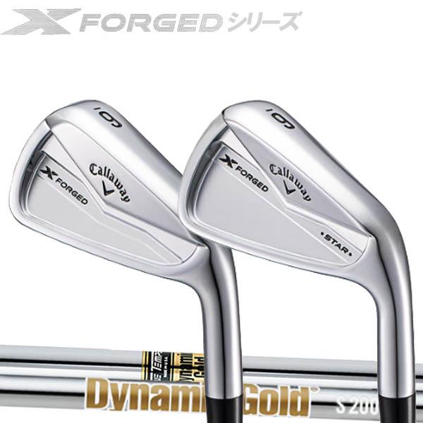キャロウェイ　Xフォージドスター　アイアンセット　6本セットDG105 S200 楽天市場】キャロウェイ Xフォージド スター アイアンセット 6本組(5-P