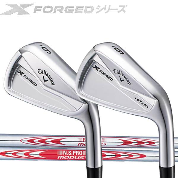 Callaway キャロウェイ エックス フォージド/エックス