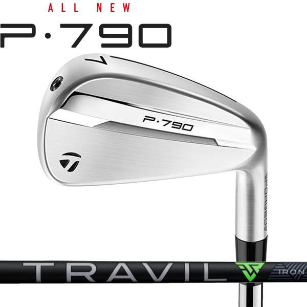 TaylorMade - テーラーメイド2023年モデルP790  6本セット　トラビルシャフト TaylorMade 【大特価】テーラーメイド P790 アイアン 2023 N.S.