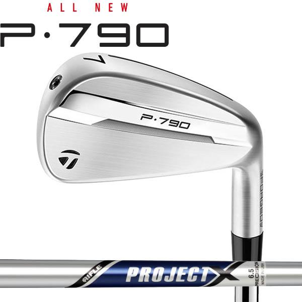 TaylorMade（テーラーメイド） ニューP・790 アイアン 5本セット(#6 