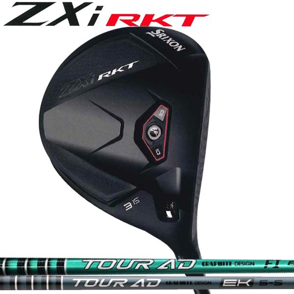 スリクソン NEW ZXi RKT 27年モデル ZXi RKT フェアウェイウッド [ツアーAD シリーズ] EK/FI