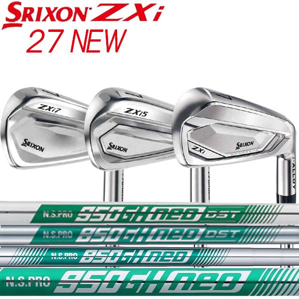 スリクソン NEW ZXi 27年モデルZXi7/ZXi5/ZXiR アイアン [NSプロ950GH  Neo/850GH Neo]単品(#3/#4/#5/#6/#7/#8/#9/PW/AW/SW) 950GHネオ/950GHネオ DST