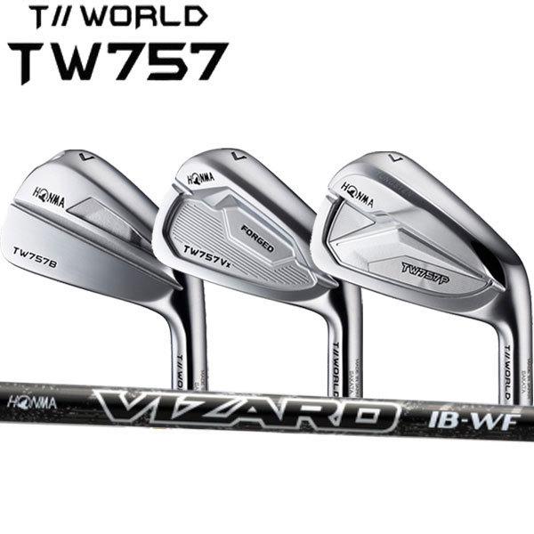 ホンマゴルフ TW757 アイアン (757B/757Vx/757P) [IB-WF 本間純正カーボン] 100/85/70 カーボンシャフト  5本セット(#6〜PW) HONMA TOUR WORLD