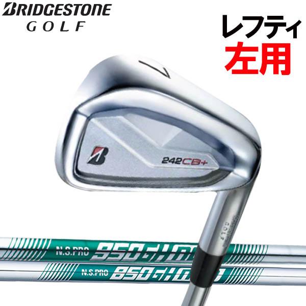 ブリヂストン BRIDGESTONE 242CB+アイアン　レフティ　5〜P 242CB+ アイアン | BRIDGESTONE GOLF -ブリヂストンゴルフ-