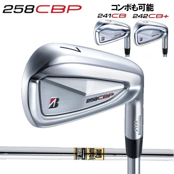 【美品】ブリヂストン 258CBP,242CB コンボアイアンセット 5-PW BRIDGESTONE ブリヂストンゴルフ 2025 NEW ツアーB 258CBP