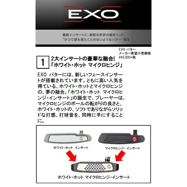Exo エクソー オデッセイ パター パター S インディアナポリスs スラントネック Indianapolis S C Ody Exo Ids フォワードグリーン ネオマレット型 マレットタイプ Odyssey Odyssey Exo