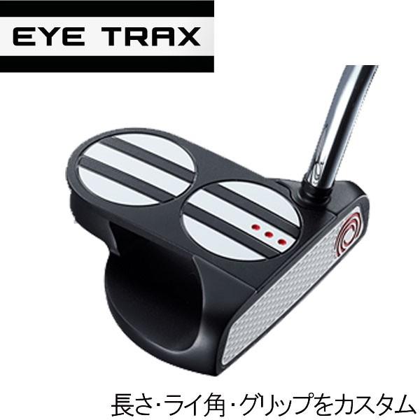 オデッセイ Eye Trax アイトラックス パター 2ボール 2ball ネオマレット型 Odyssey Eye 2b フォワードグリーン 通販 Yahoo ショッピング