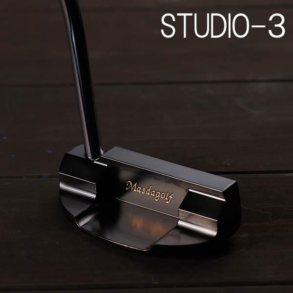 軟鉄削り出しの極上打感 L字型のような操作性と圧倒的な存在感 マスダゴルフ STUDIO-3 パター完全解説 Part 4 全4回 マスダゴルフの世界